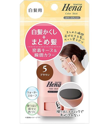 Amazon | テンスター 白髪用カラースティック ソフトブラック 15g